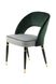 Стул-кресло Courtney 525 с чёрными ножками и зелёной обивкой Kayoom - недорогой пример интерьера в доме или квартире