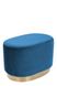 Пуф Nano 410 синий Kayoom - недорогой пример интерьера в доме или квартире