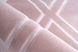 Ковёр ручной работы с мягким ворсом в стиле модерн Monroe 300 Розовый 80 х 150