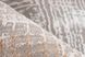 Стильний килим із вінтажним характером Akropolis 425 Сірий/Сріблястий 120 х 180