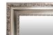 Настенное зеркало Kayoom Sirius 125 Серебристо-серый Kayoom - недорогой пример интерьера в доме или квартире