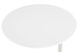 Приставной стол Kasimir 525 Белый / Серебристый Kayoom - недорогой пример интерьера в доме или квартире