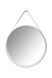 Настенное зеркало Ultima 110 Белый Kayoom - в дом или квартиру. Фото, картинка, пример в интерьере