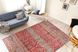 Тонкий ворсистий килим з друкованим візерунком Faye 325 Різнокольоровий / Червоний (80/150)