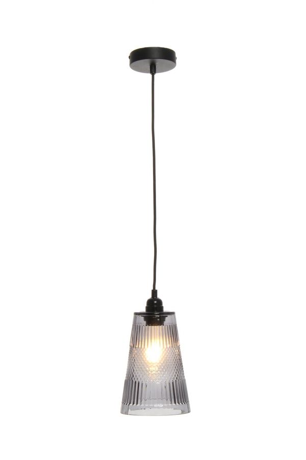 Подвесной светильник Palum серый