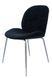 Бархатный стул со спинкой на хромированных ножках Charlize 110 Черный Kayoom - в дом или квартиру. Фото, картинка, пример в интерьере