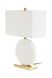 Настольная лампа с белой мраморной подставкой и абажуром Bilbo 125