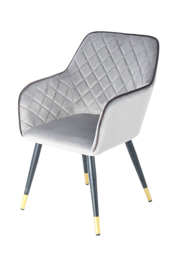 Стул-кресло с контрастным кантом Amino 525 Серый / Тёмно-серый Kayoom - в дом или квартиру. Фото, картинка, пример в интерьере