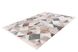 Стильный ковёр с винтажным характером Akropolis 225 Серый/Розовый/Бежевый 160 х 230