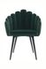 Кресло Jeane 525 Зелёный / Черный