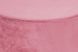 Пуф Nano 510 Пепельно-розовый Kayoom - недорогой пример интерьера в доме или квартире
