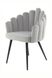 Кресло Jeane 525 Серый / Черный Kayoom - в дом или квартиру. Фото, картинка, пример в интерьере